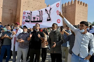 بنموسى ينتظر مقترحات النقابات لحل “ملف التعاقد” في الأسبوع المقبل‬