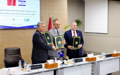 شراكة استراتيجية بين المغرب وإسرائيل في مجال صناعة الطيران