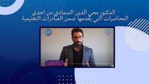 برنامج الأغذية العالمي يقلص مساعداته في غزة وسط غلاء الأسعار ومخاوف الشتاء