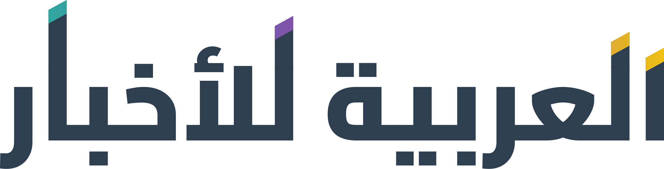شعار العربية للأخبار