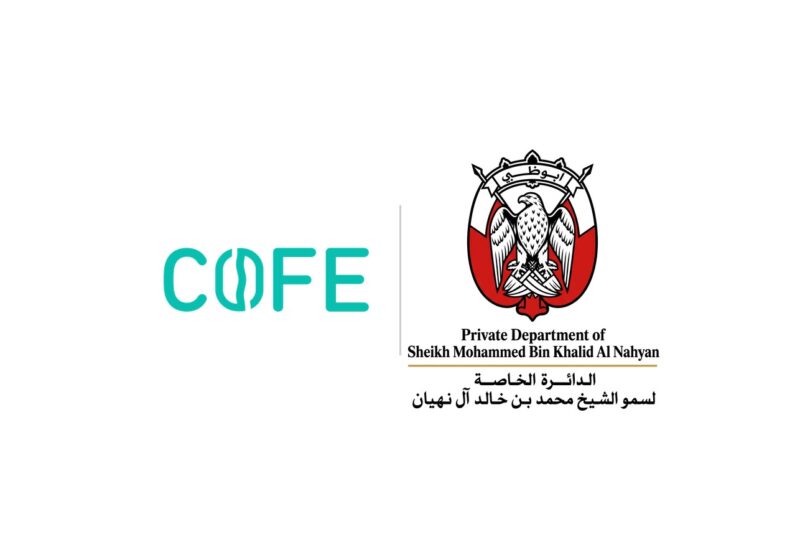 شعارا شركة كوفي للتقنية والدائرة الخاصة لسمو الشيخ محمد بن خالد آل نهيان